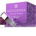 Mezoderma Cream - Amazon - creme - funciona - Encomendar - farmacia - opiniões