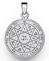 Amulet of King Solomon - como tomar - como aplicar - como usar - funciona